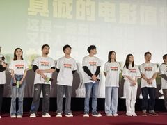 -卢米埃影城(长楹天街IMAX激光店)