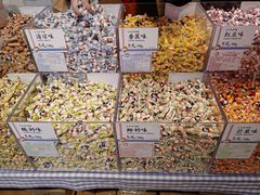 -大白兔奶糖(南锣鼓巷店)