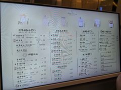 -风吟仟茶(河街店)