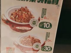 -遇见湘·地道湖南菜(云门店)