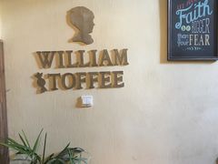 -威廉的太妃糖酒店(杭州西湖青芝坞店)