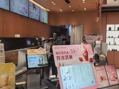 -茶话弄(中贸广场店)