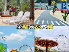 -将军关探险漂流