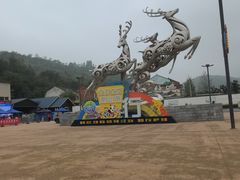 -白鹿原影视城