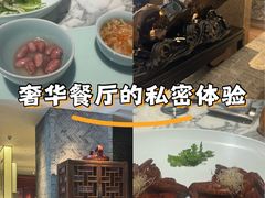 -湖滨28中餐厅·西湖宴·杭州君悦酒店
