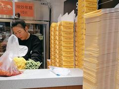 -传闻来紫菜包饭·打糕(西塔韩百店)