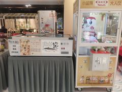 -伊势丹(现代城店)