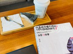 -嘉定凯悦·咖啡厅