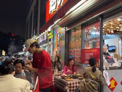 -赵美丽·重庆社区火锅·直营店(火车东站·中豪国际店)