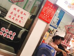 -赵元章肉骨烧(山塘街店)