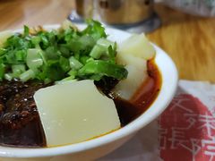 -洞子口张老二凉粉(文殊院店)