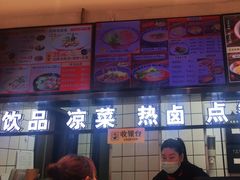 -武圣羊汤·西北面(朝阳门店)