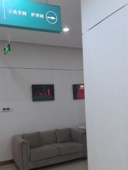 -AIST爱思特医疗美容医院