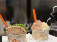 -Dip in Gelato(富民路店)