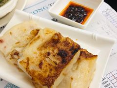 香煎萝卜糕-点点心点心专门店(湾仔店)