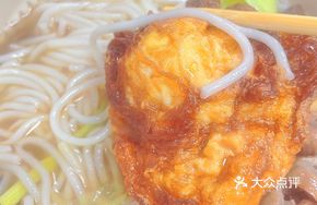 Sauce-Flavored Fried Egg