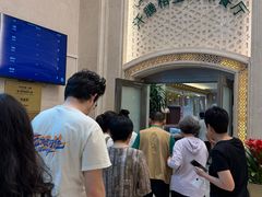 -汗腾格里·风味餐厅(新疆驻京办店)