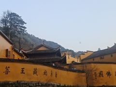 -九华山风景区