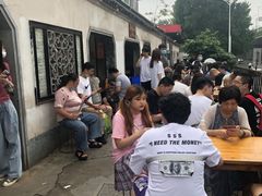 -泰顺江南春面馆