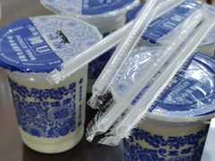 自制酸奶-茶港食堂(武昌店)