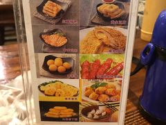 -老城街小面(禄安大街店)