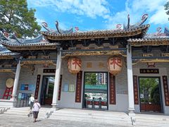 -果然居酒家 · 顺德园林私房菜