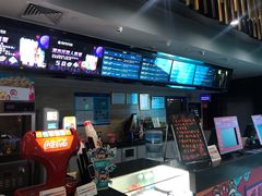 -上影国际影城(普陀绿地缤纷城店)