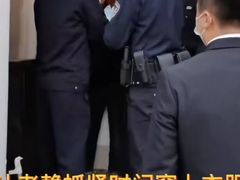 -北京市中润律师事务所