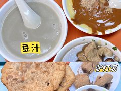 -局气 烤鸭·北京菜(前门店)