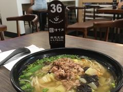 岐山臊子面-潼十三肉夹馍(东单店)