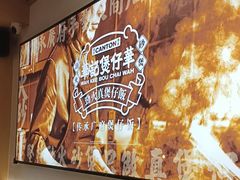 -华记煲仔华·煲仔饭(市桥易发店)