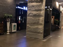 -纽斯桑拿会所(天山店)