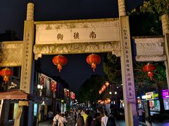 -麦大叔·福建客家菜(东百中心MINI店)