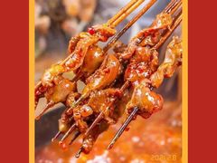 -钢管厂五区小郡肝火锅串串香(总店)