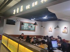 -真食净香居·内蒙烧麦(亚运村店)