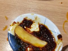 -和幸(春熙路群光广场店)