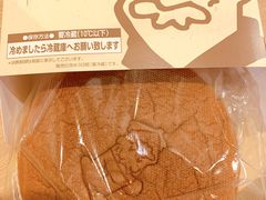 -瑞可爷爷的店(难波本店)