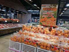 -果蔬好生活超市(乐堤港店)