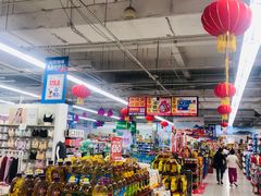 -物美(金华万达店)