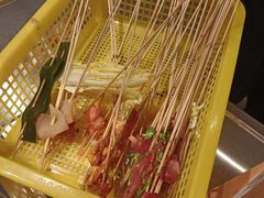 -大芊金重庆串串火锅(南京路店)