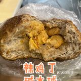 网购碱水面包合集1（寻味手作）