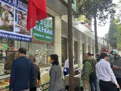 -紫光园·烤鸭·北京菜(团结湖店)