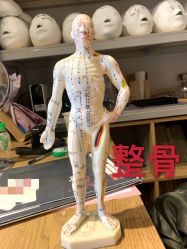 -小颜秘家·韩国整骨