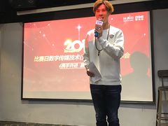 -大猫儿轰趴·团建·年会聚会(朝外店)