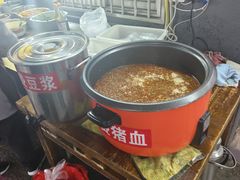 -虎子面粉馆(五一东村店)