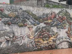 -红山村