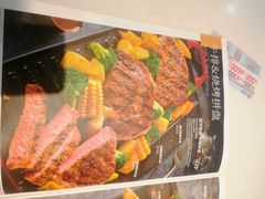 -必胜客(蚌埠东海万达店)