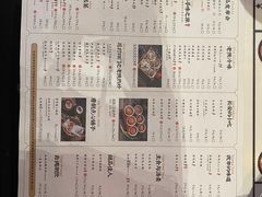 -长安大牌档之西安博物院文化餐厅(中贸店)