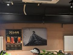 -河沿肉饼Beijing Pie(东华门店)