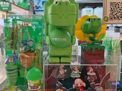 -柠季·手打柠檬茶(静安大悦城北座B1店 )
